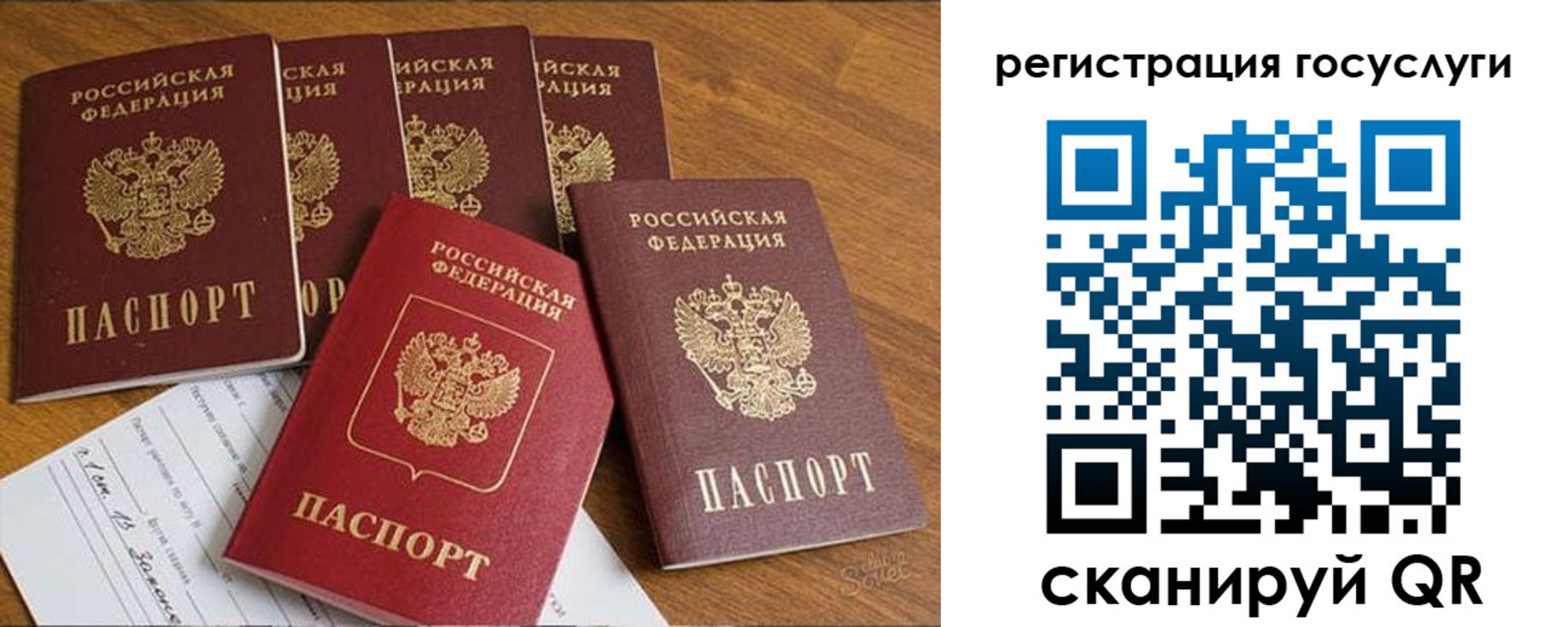 пропишу в квартире в Москве